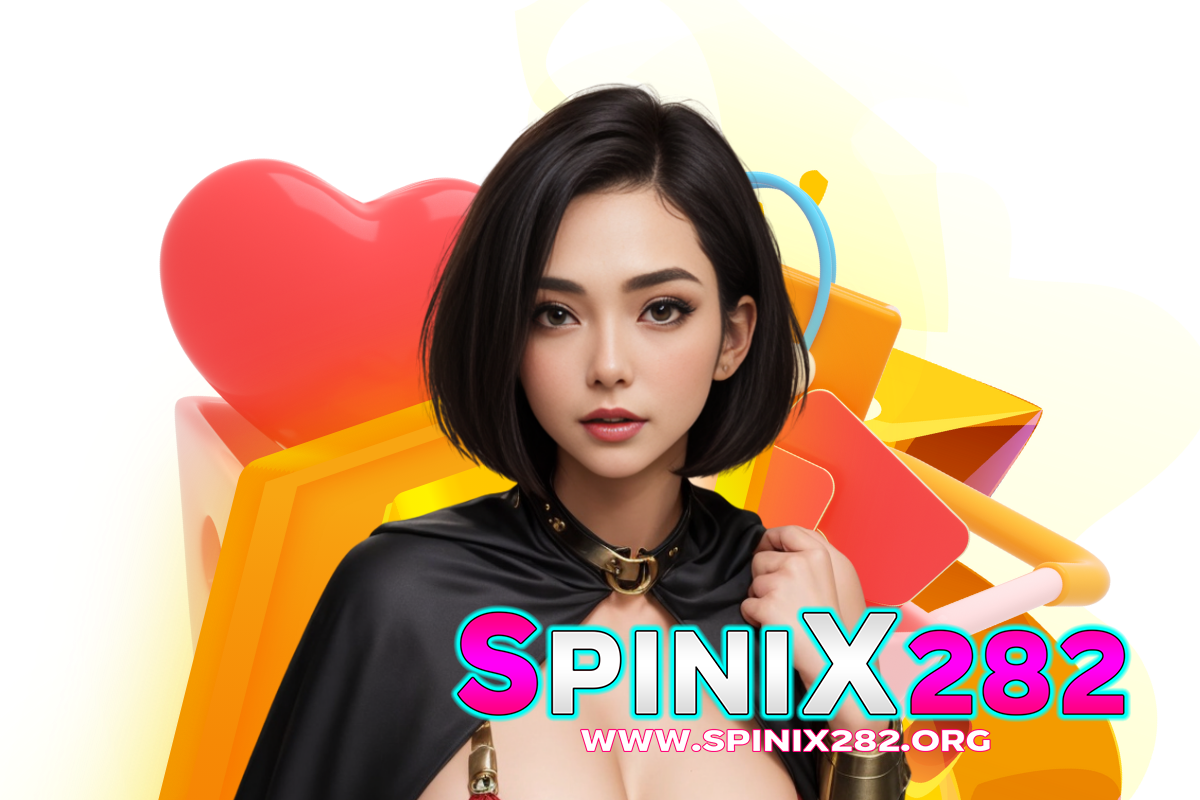 spinix282 ทางเข้า
